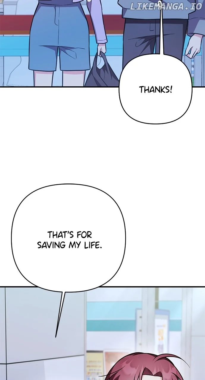 My Crush Got Possessed by the Duke Chapter 24 437 022