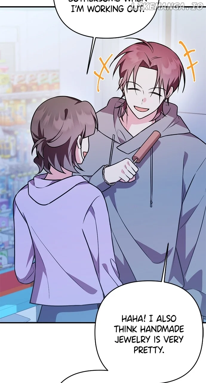 My Crush Got Possessed by the Duke Chapter 24 449 034