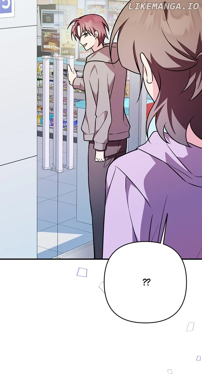 My Crush Got Possessed by the Duke Chapter 24 468 053