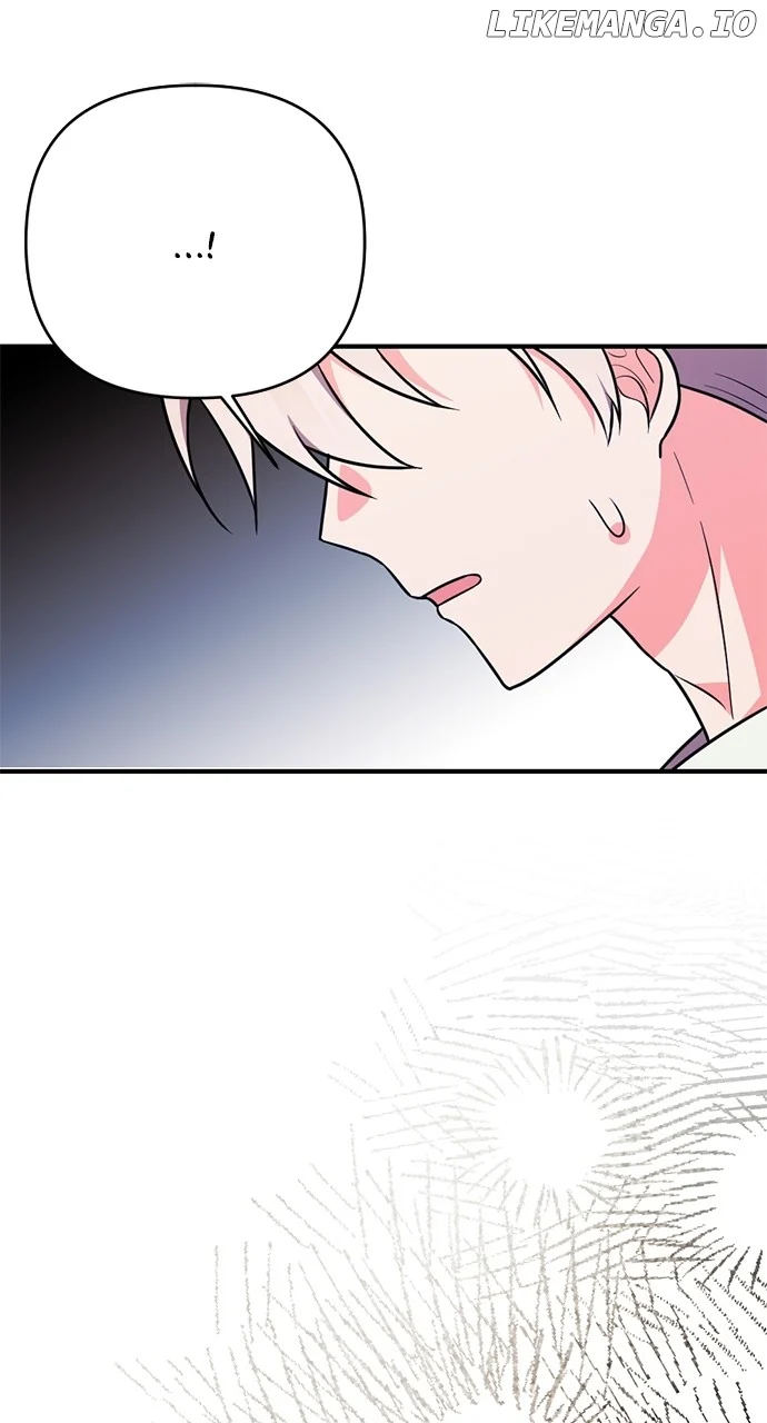 My Crush Got Possessed by the Duke Chapter 24 509 094