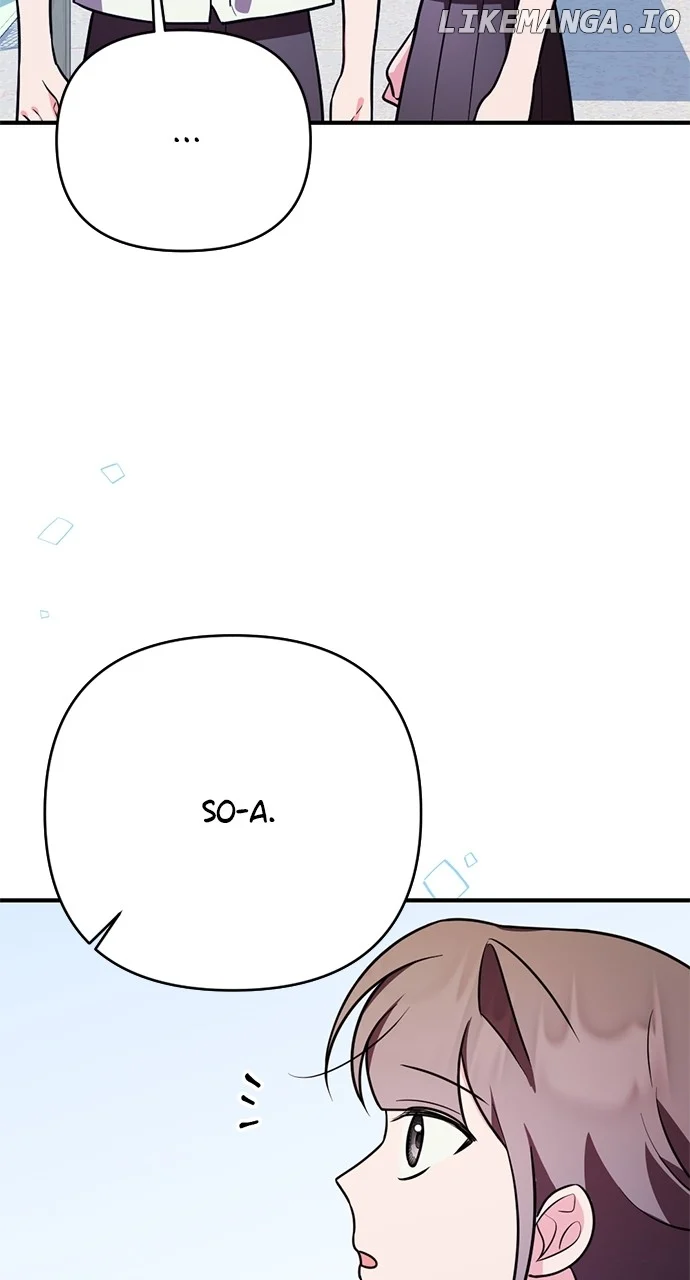 My Crush Got Possessed by the Duke Chapter 24 524 109