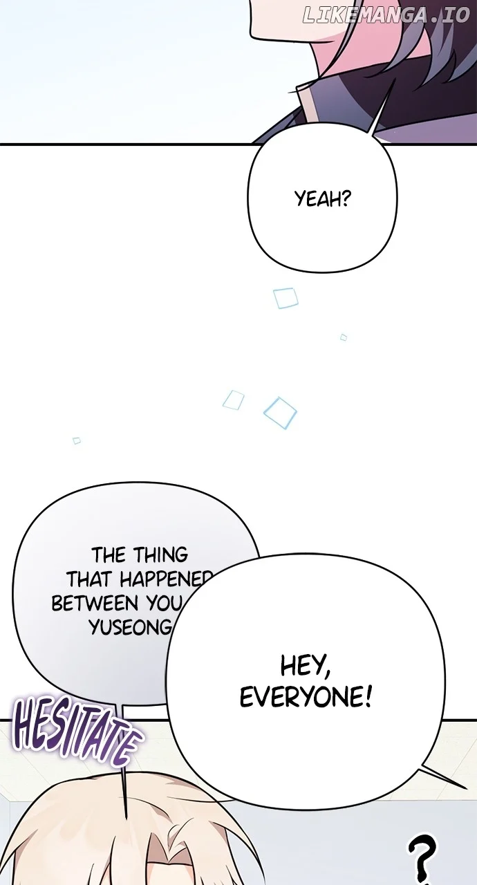 My Crush Got Possessed by the Duke Chapter 24 525 110