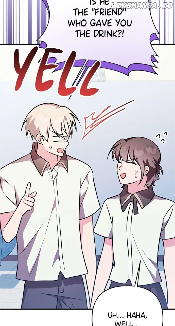 My Crush Got Possessed by the Duke Chapter 24 534 119