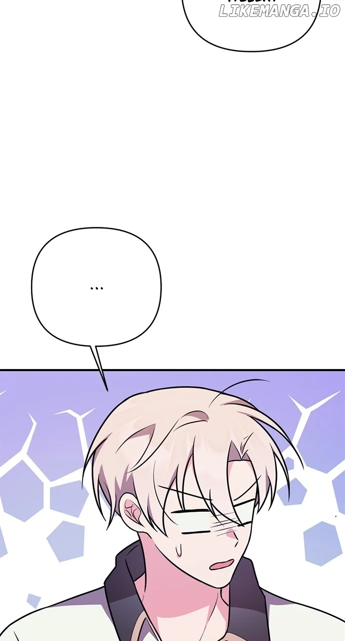 My Crush Got Possessed by the Duke Chapter 24 535 120