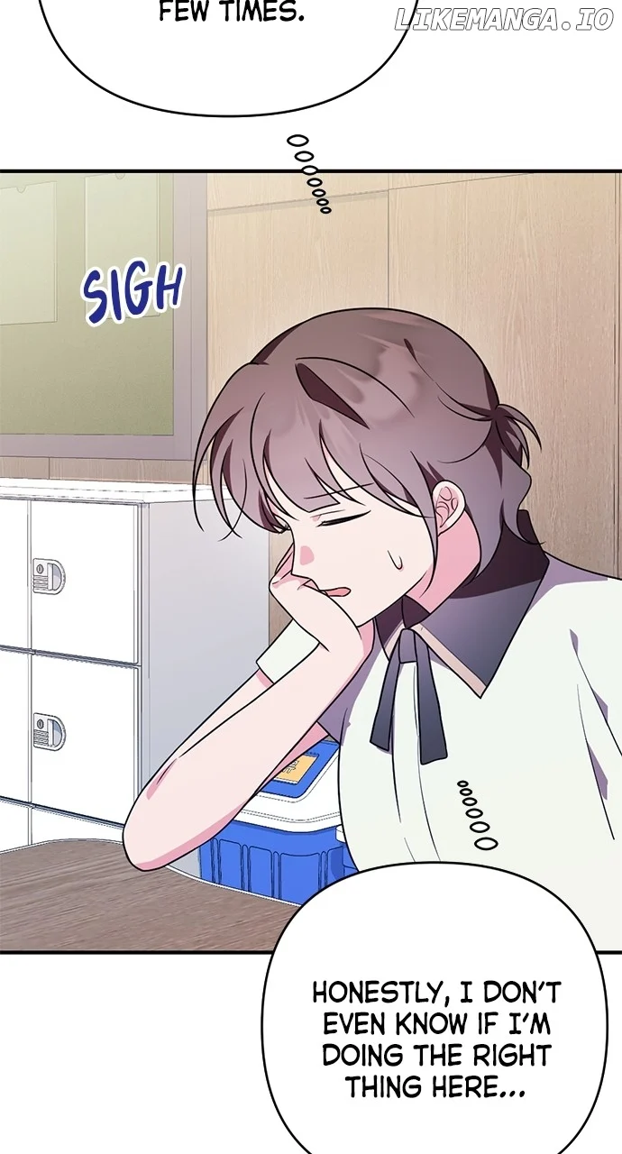 My Crush Got Possessed by the Duke Chapter 26 422 007