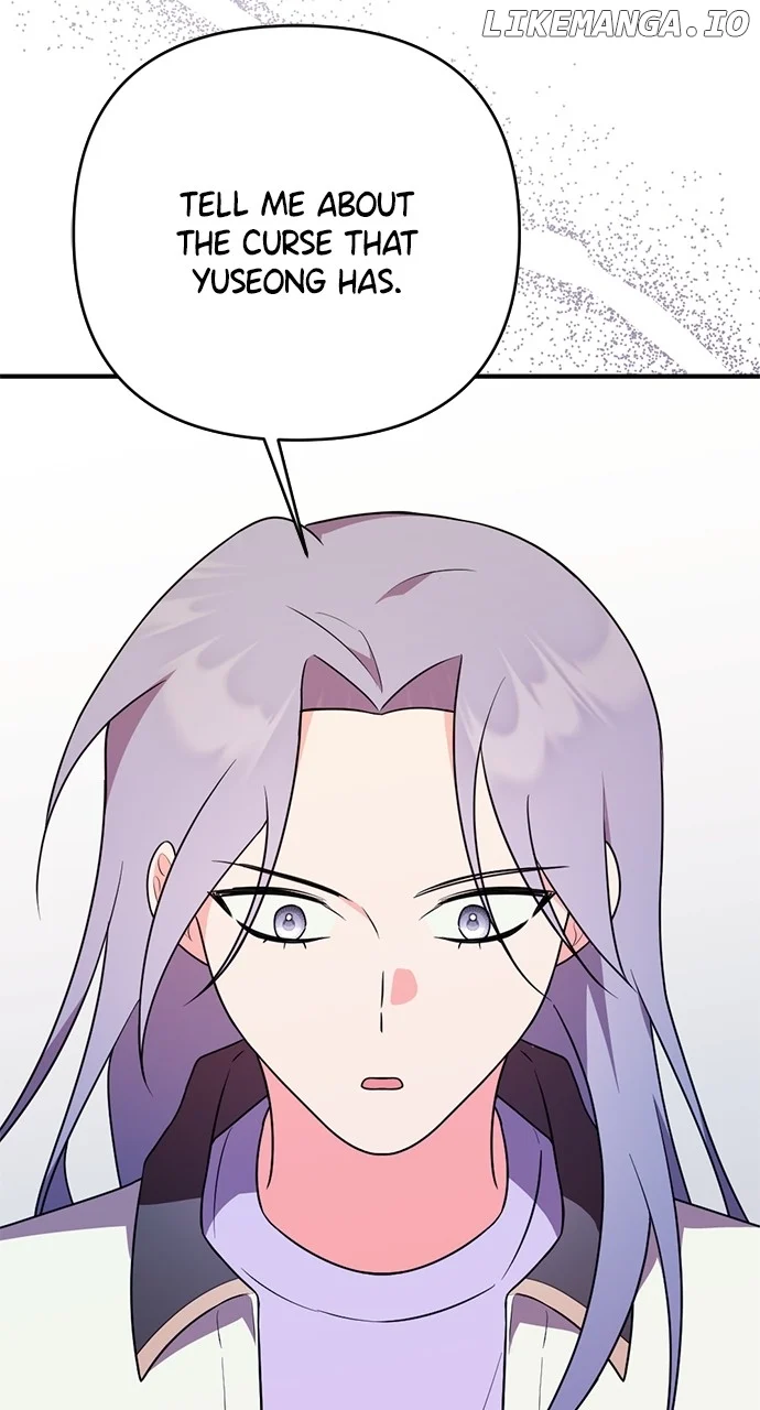 My Crush Got Possessed by the Duke Chapter 26 430 015