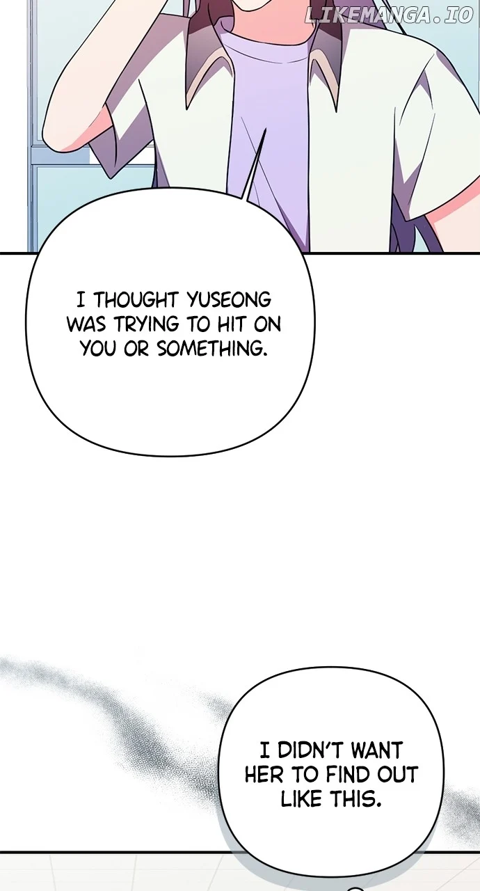 My Crush Got Possessed by the Duke Chapter 26 445 030