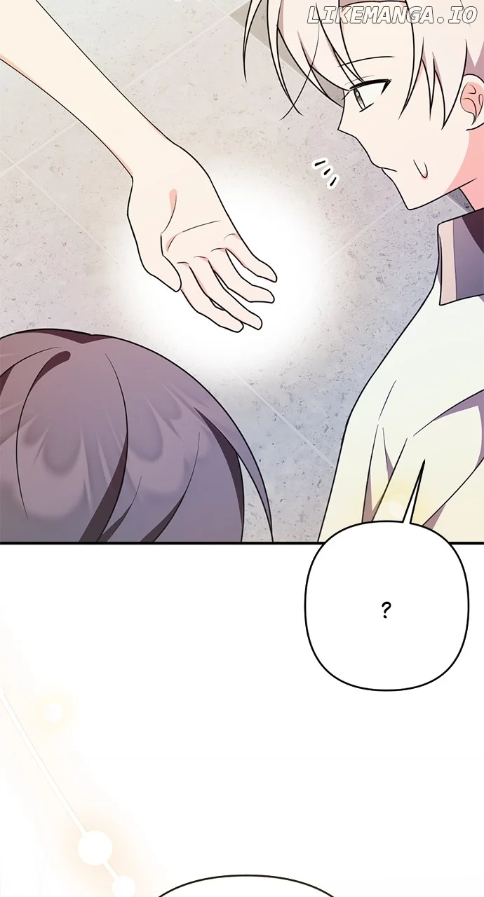 My Crush Got Possessed by the Duke Chapter 26 448 033