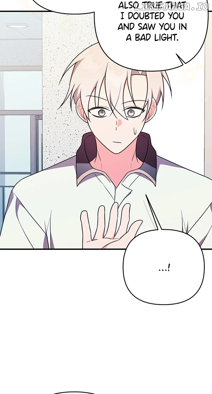 My Crush Got Possessed by the Duke Chapter 26 451 036