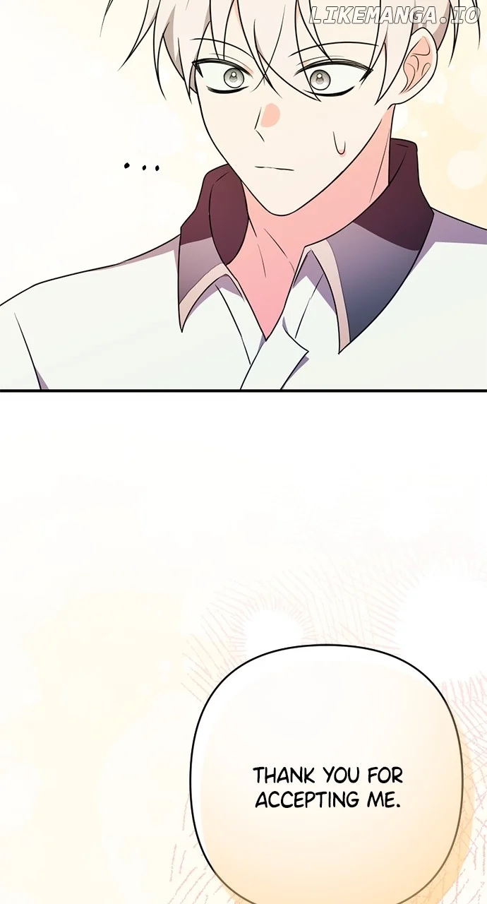 My Crush Got Possessed by the Duke Chapter 26 454 039