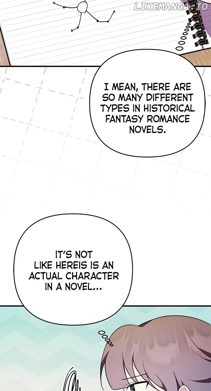 My Crush Got Possessed by the Duke Chapter 26 468 053
