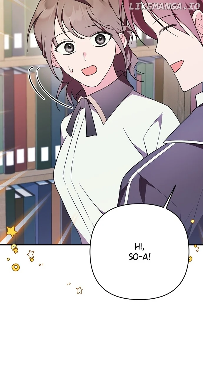 My Crush Got Possessed by the Duke Chapter 26 485 070