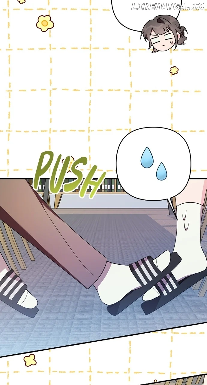 My Crush Got Possessed by the Duke Chapter 26 522 107