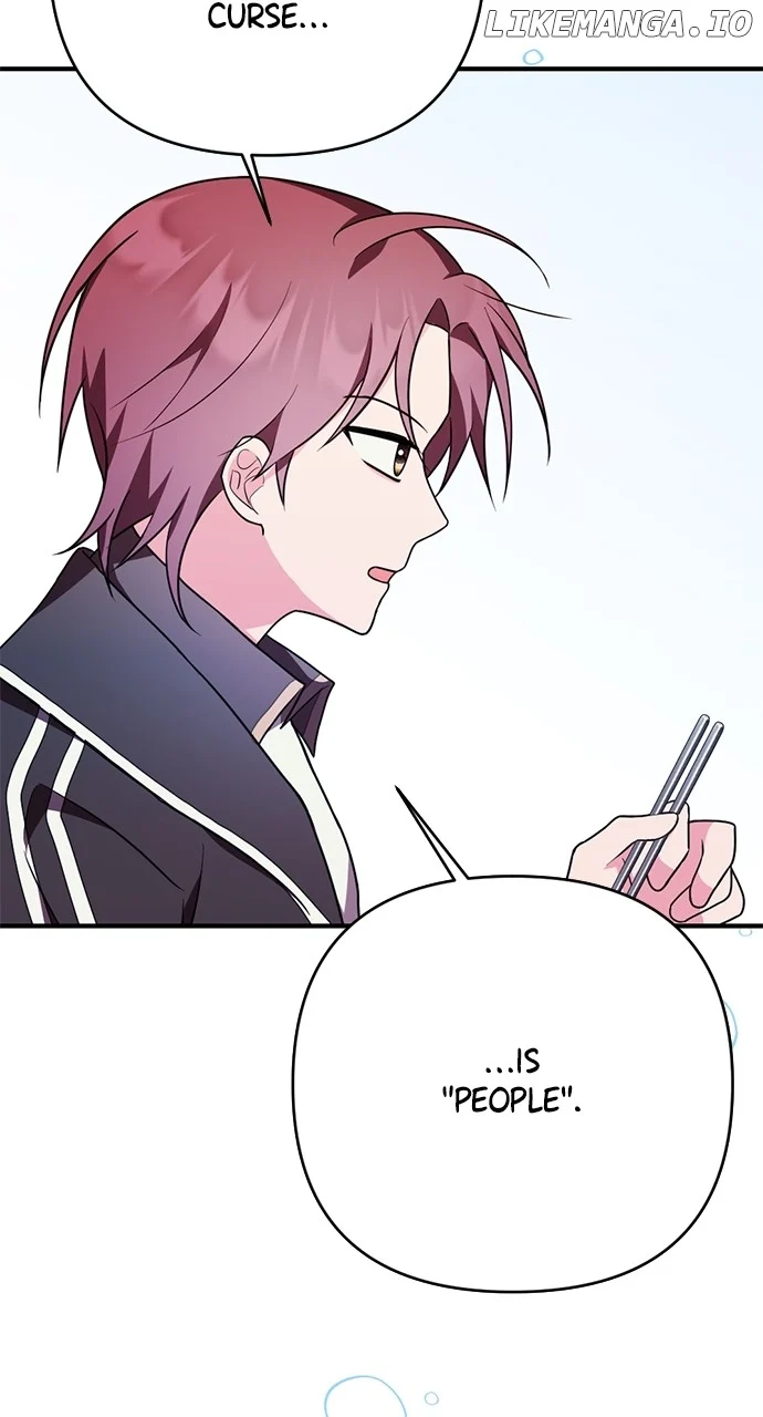 My Crush Got Possessed by the Duke Chapter 26 534 119