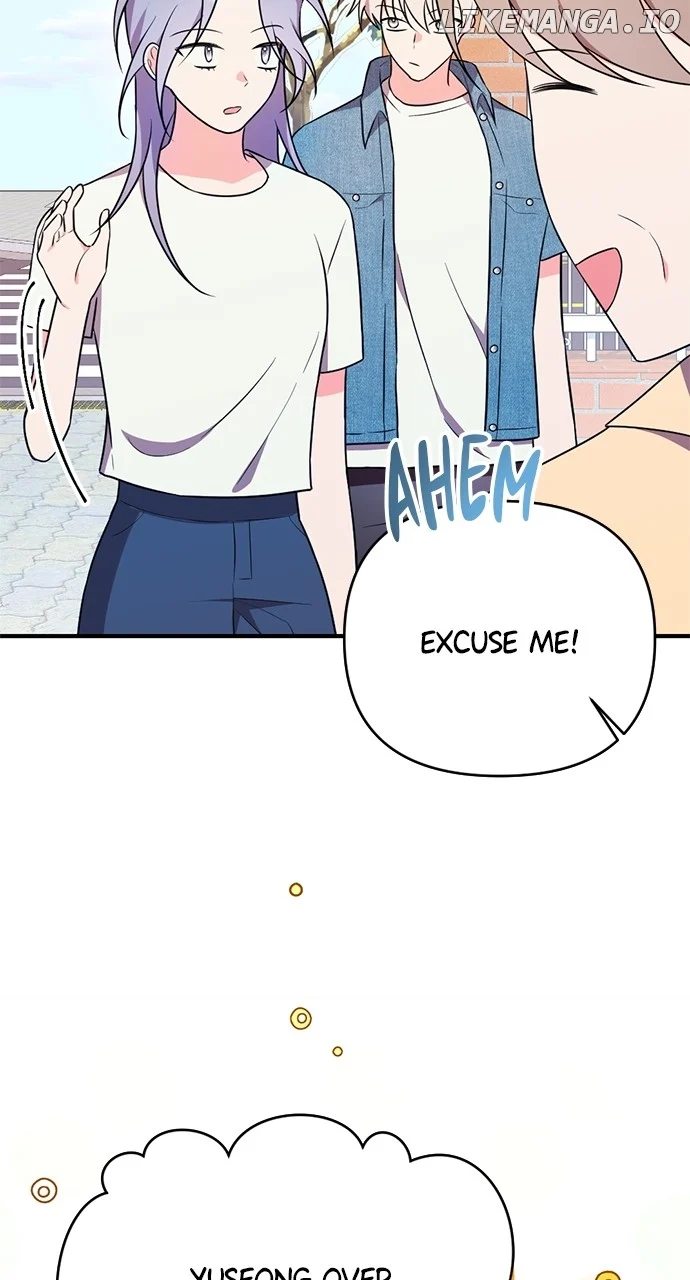 My Crush Got Possessed by the Duke Chapter 27 382 009