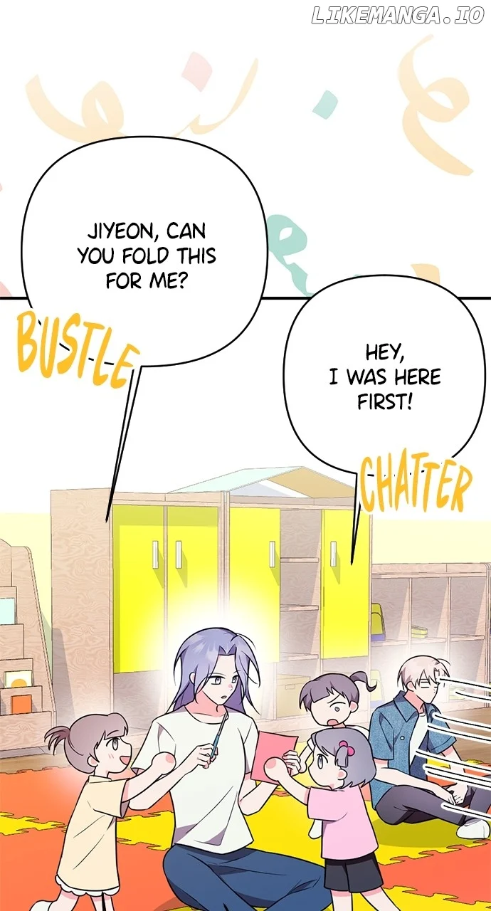 My Crush Got Possessed by the Duke Chapter 27 396 023