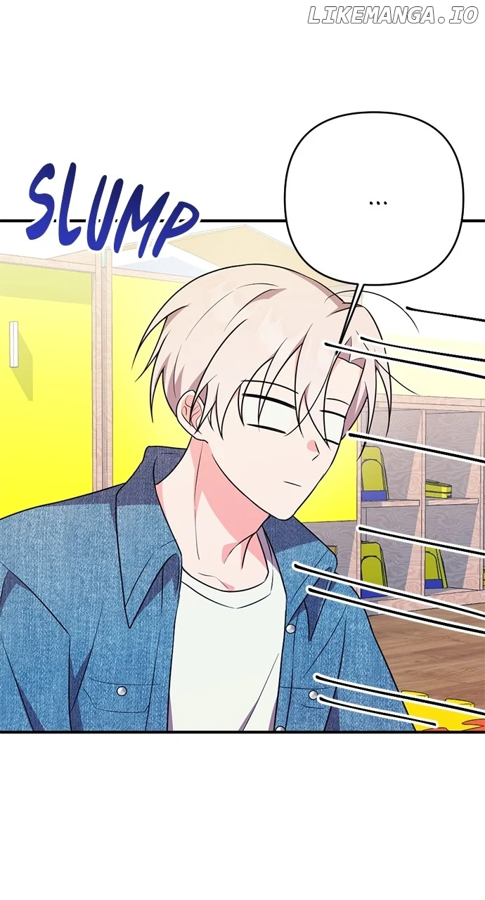 My Crush Got Possessed by the Duke Chapter 27 399 026