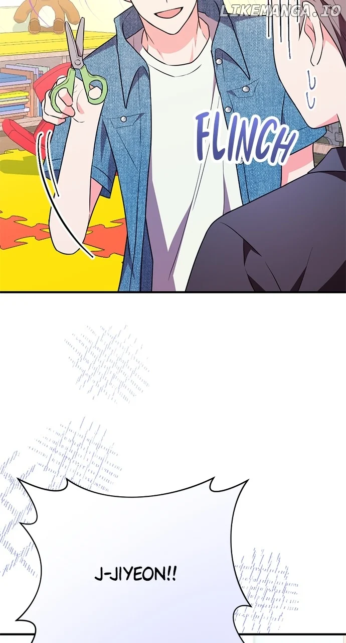 My Crush Got Possessed by the Duke Chapter 27 402 029