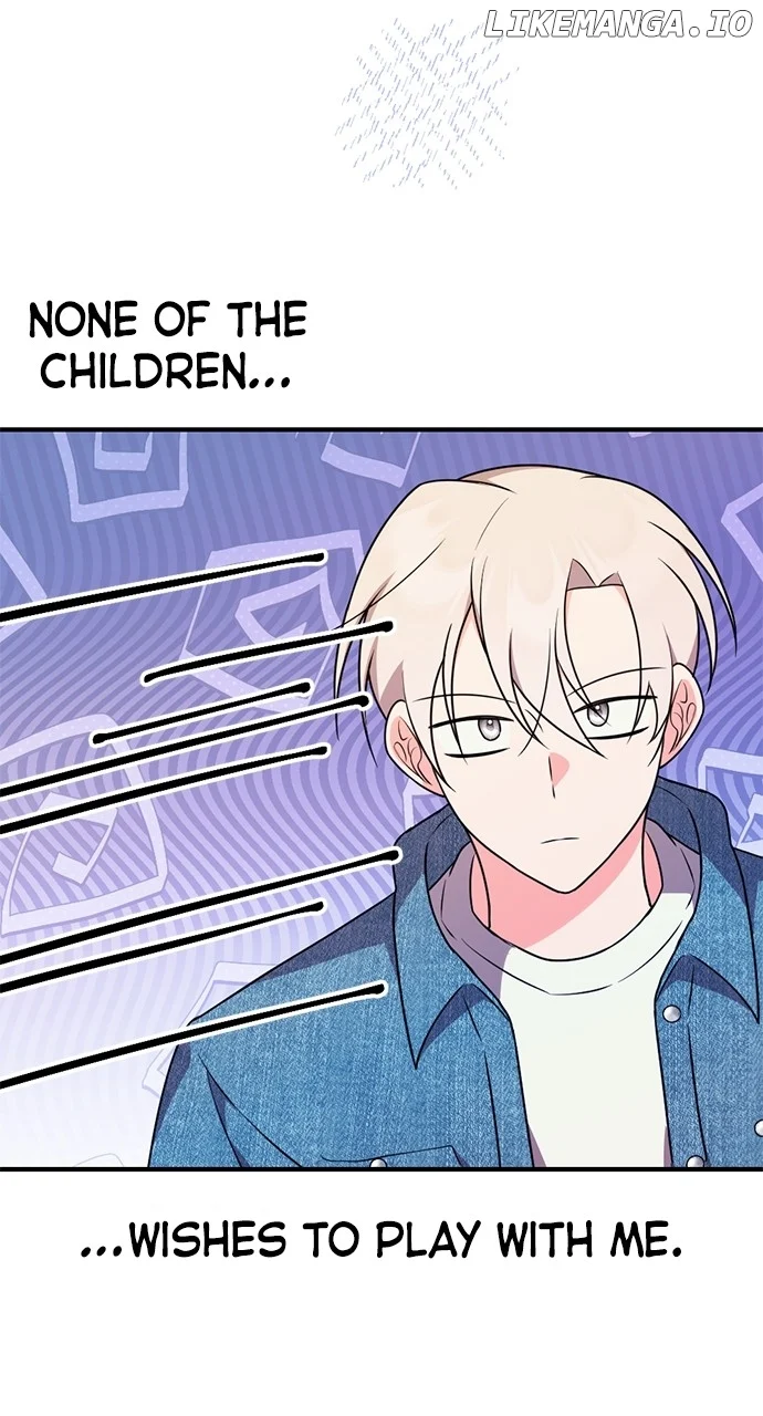 My Crush Got Possessed by the Duke Chapter 27 404 031