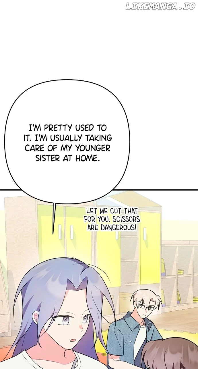 My Crush Got Possessed by the Duke Chapter 27 406 033