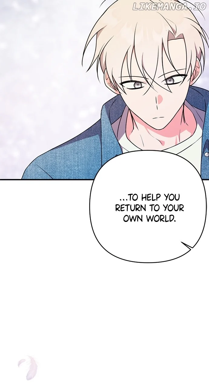 My Crush Got Possessed by the Duke Chapter 27 417 044