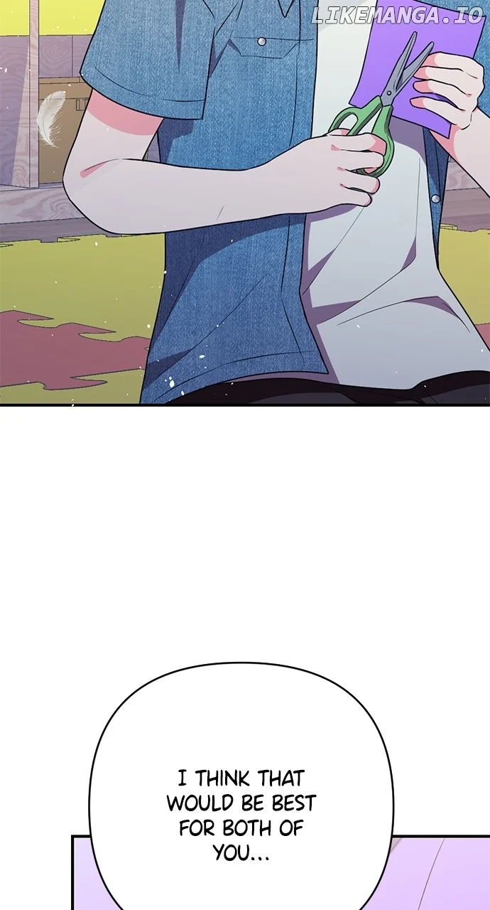 My Crush Got Possessed by the Duke Chapter 27 420 047
