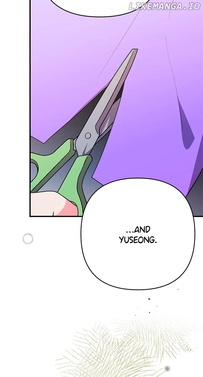 My Crush Got Possessed by the Duke Chapter 27 421 048
