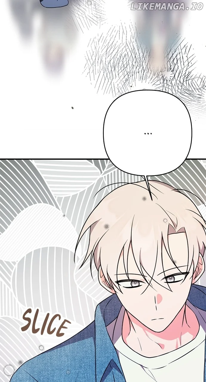 My Crush Got Possessed by the Duke Chapter 27 423 050