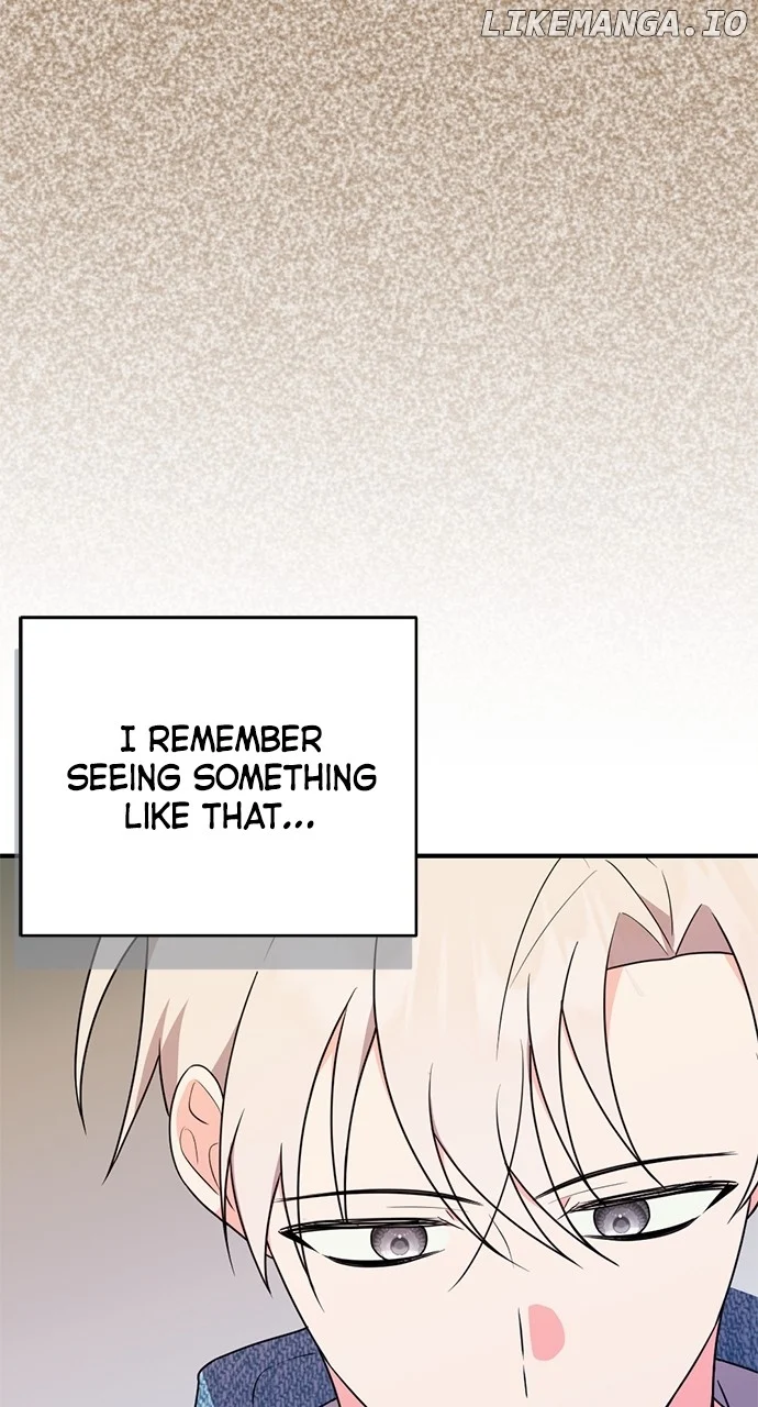 My Crush Got Possessed by the Duke Chapter 27 427 054