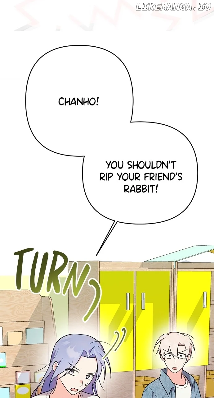 My Crush Got Possessed by the Duke Chapter 27 432 059
