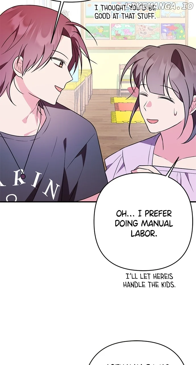My Crush Got Possessed by the Duke Chapter 27 446 073