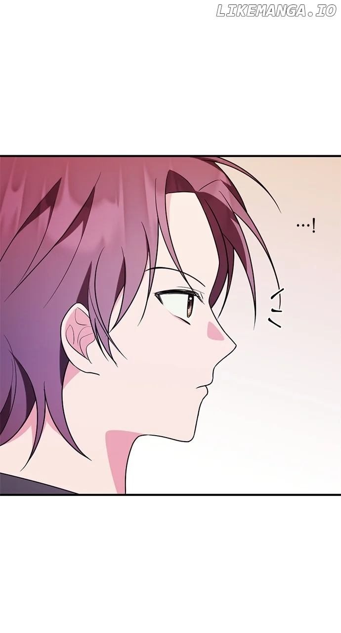 My Crush Got Possessed by the Duke Chapter 27 452 079