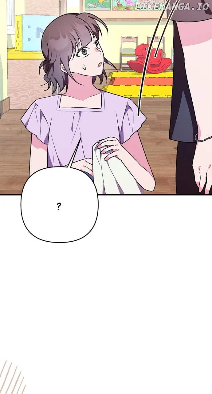 My Crush Got Possessed by the Duke Chapter 27 454 081