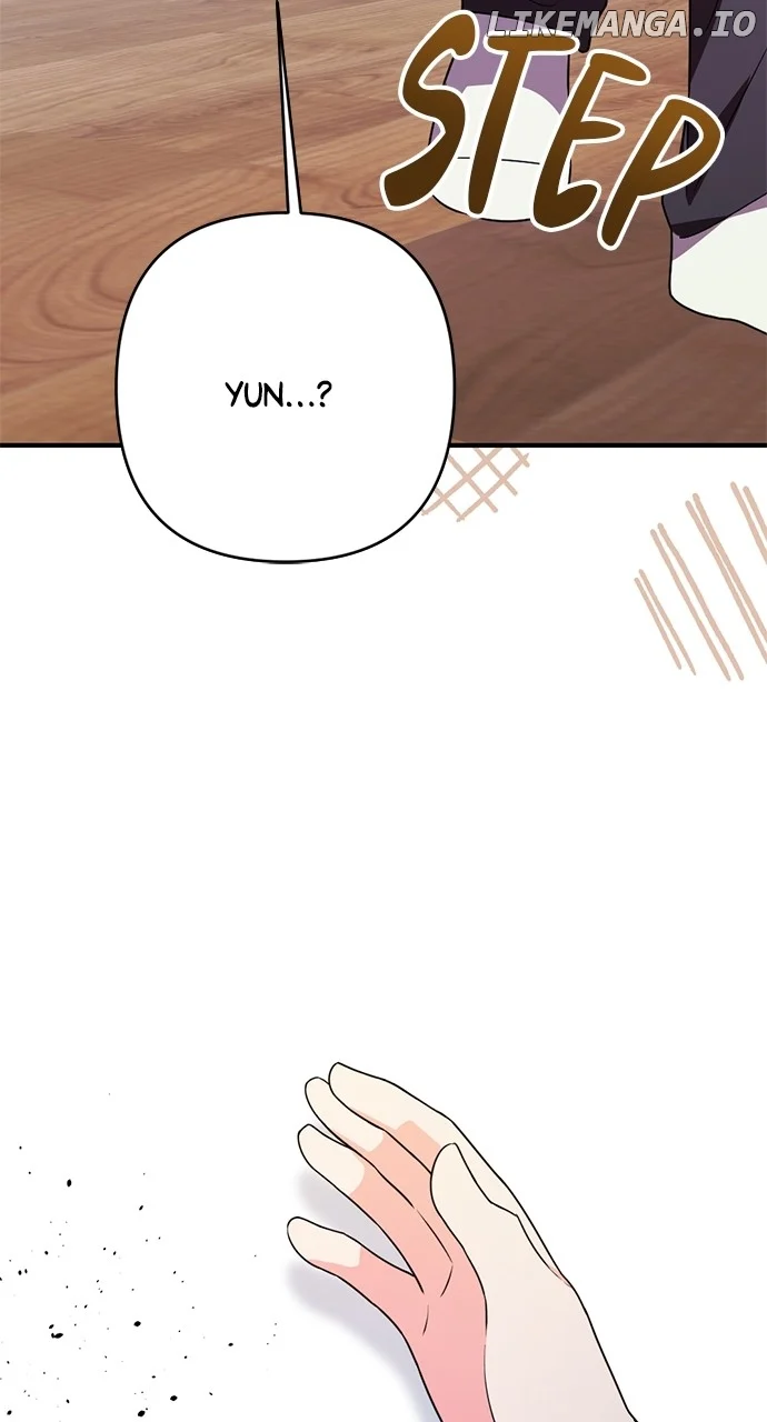 My Crush Got Possessed by the Duke Chapter 27 456 083