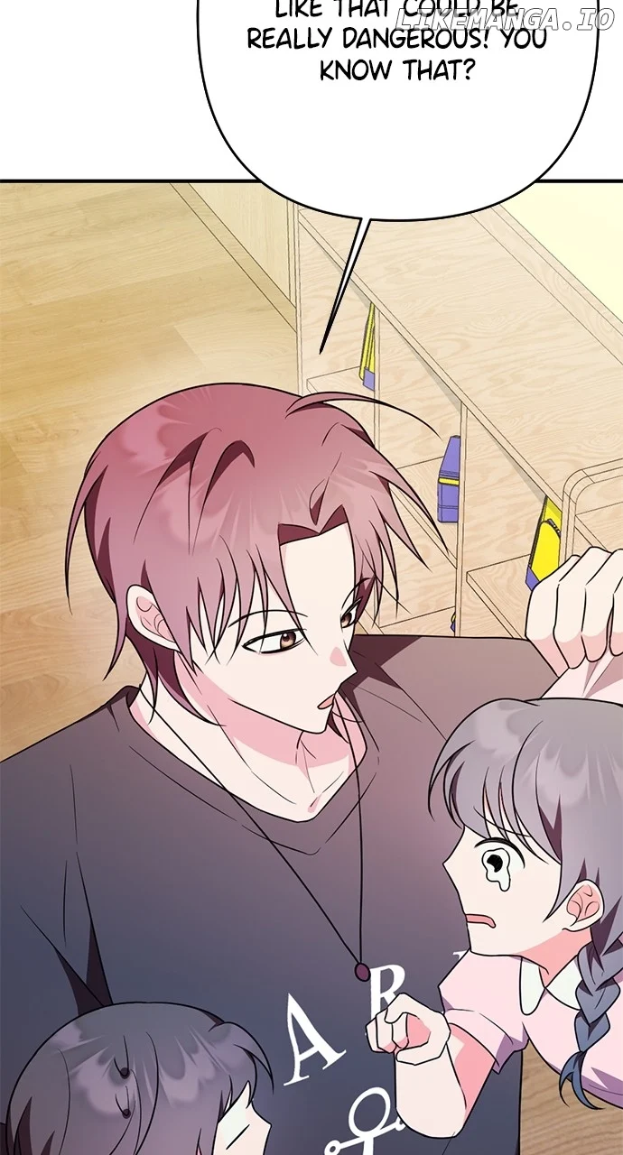 My Crush Got Possessed by the Duke Chapter 27 470 097