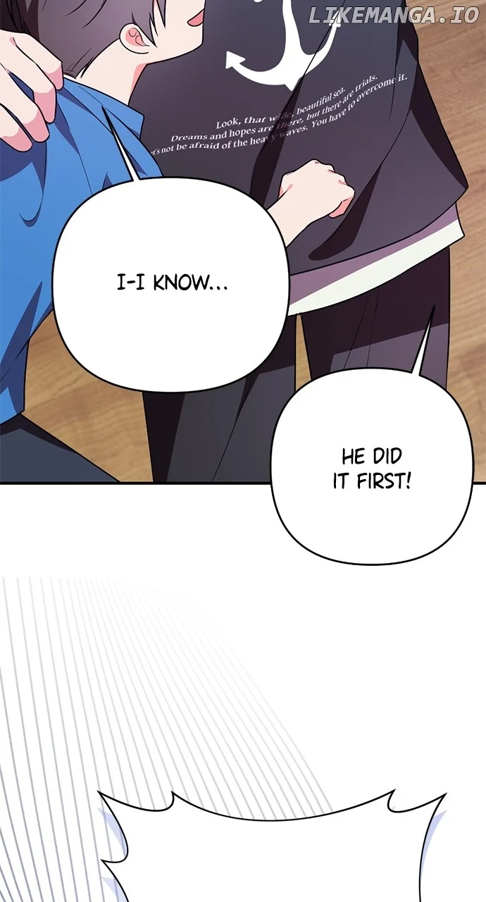 My Crush Got Possessed by the Duke Chapter 27 471 098