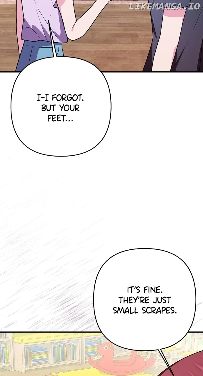 My Crush Got Possessed by the Duke Chapter 27 476 103
