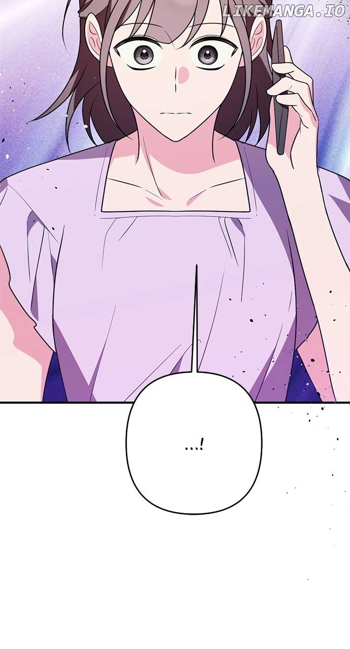 My Crush Got Possessed by the Duke Chapter 29 432 041