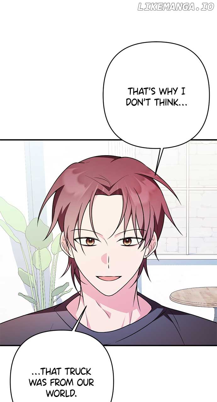 My Crush Got Possessed by the Duke Chapter 29 454 063