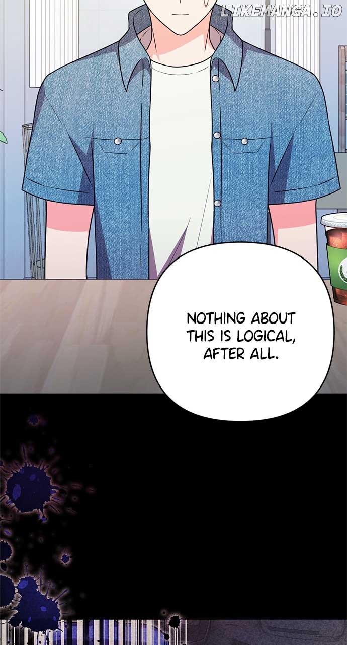My Crush Got Possessed by the Duke Chapter 29 464 073