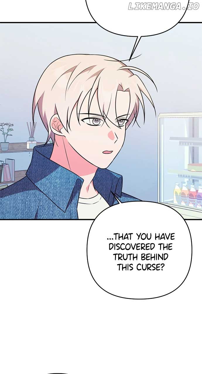 My Crush Got Possessed by the Duke Chapter 29 476 085