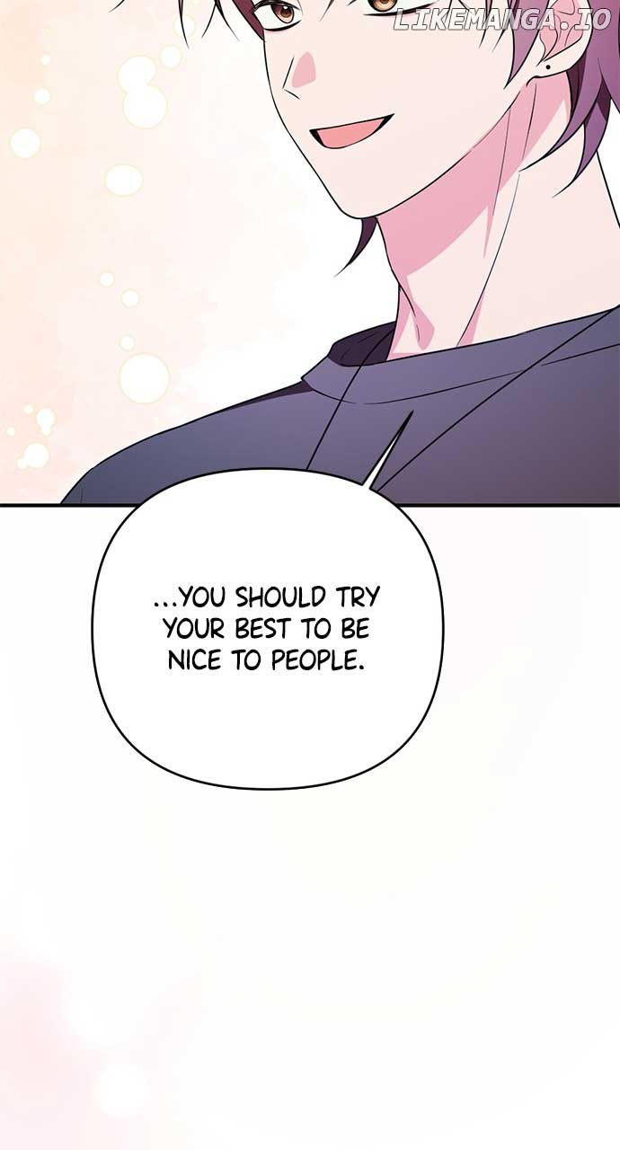 My Crush Got Possessed by the Duke Chapter 29 491 100