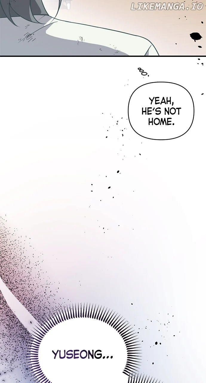 My Crush Got Possessed by the Duke Chapter 3 494 037
