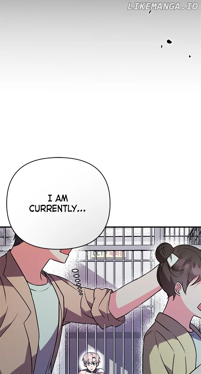 My Crush Got Possessed by the Duke Chapter 3 509 052