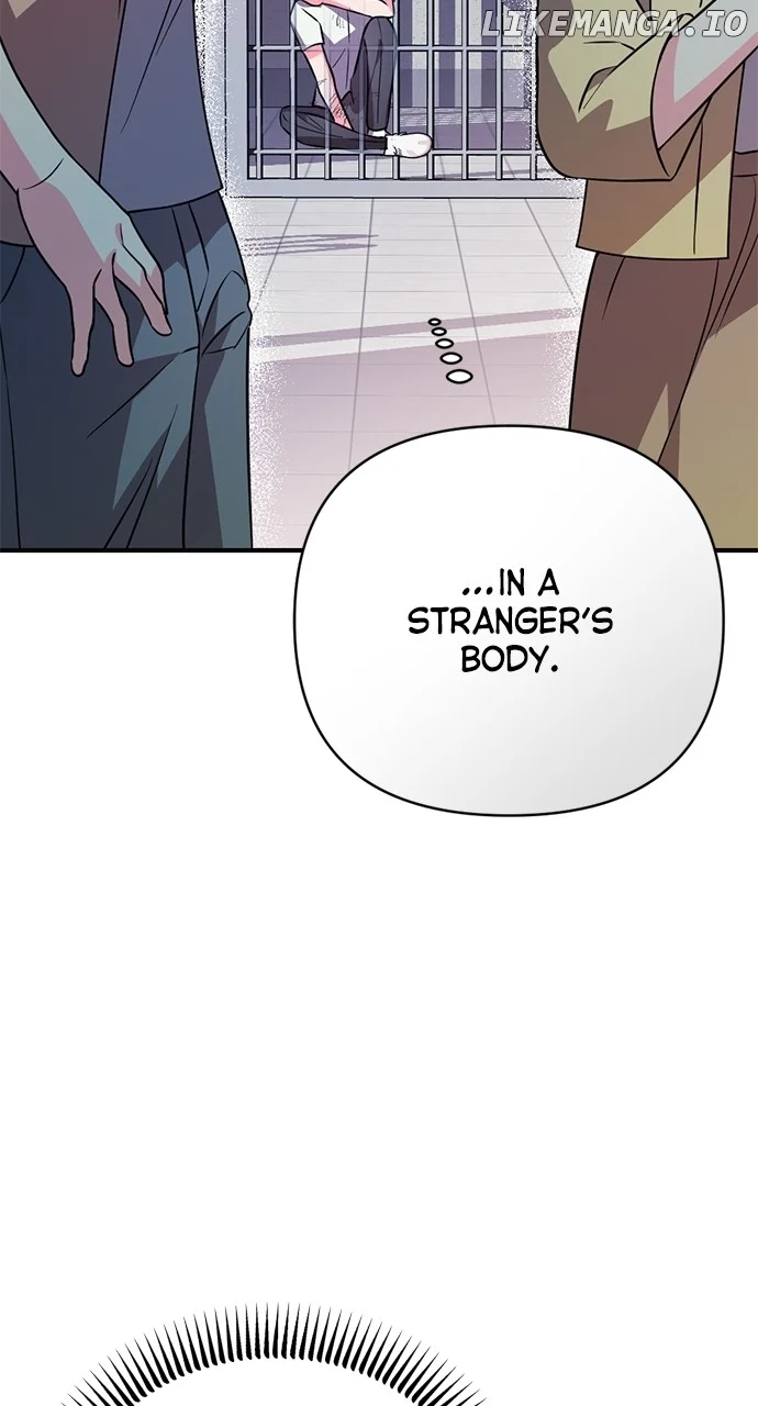 My Crush Got Possessed by the Duke Chapter 3 510 053