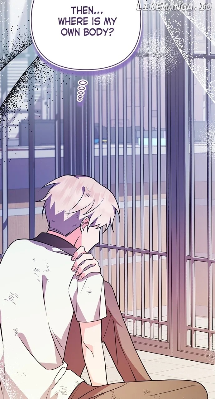 My Crush Got Possessed by the Duke Chapter 3 512 055