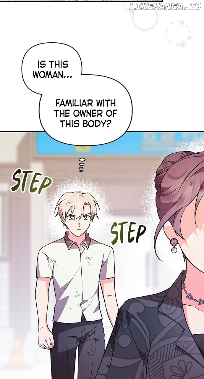 My Crush Got Possessed by the Duke Chapter 3 521 064