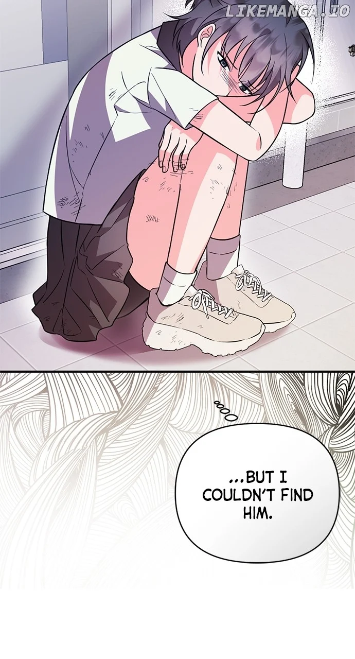 My Crush Got Possessed by the Duke Chapter 3 532 075