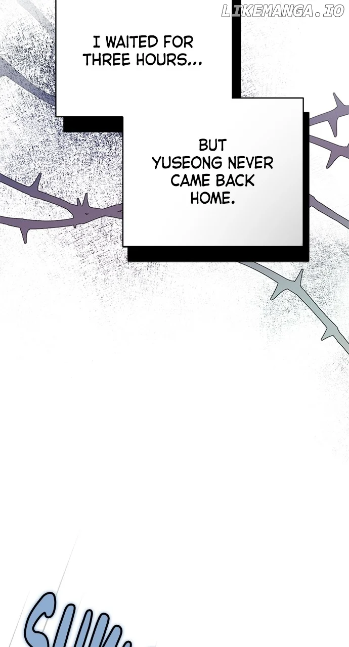 My Crush Got Possessed by the Duke Chapter 3 544 087