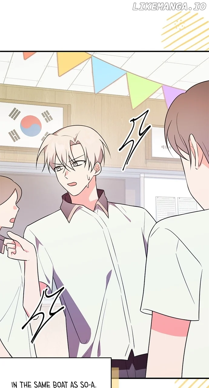 My Crush Got Possessed by the Duke Chapter 30 388 006